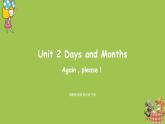 冀教版（三起）四年級英語下冊 unit2 Again，please（PPT課件）