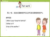 冀教版（三起）四年級英語下冊 unit2 Again，please（PPT課件）