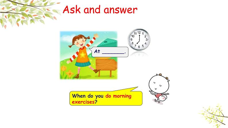 五年级下册PEP版英语Unit 1 My day A Let’s learn & Ask and write课件+素材04