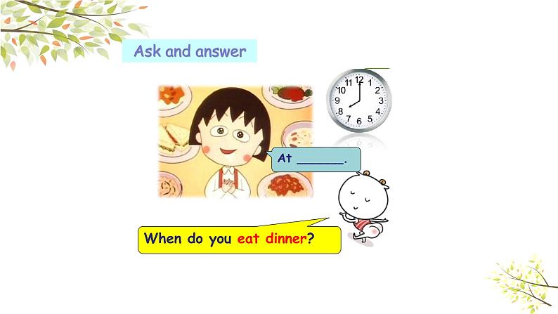 五年级下册PEP版英语Unit 1 My day A Let’s learn & Ask and write课件+素材07