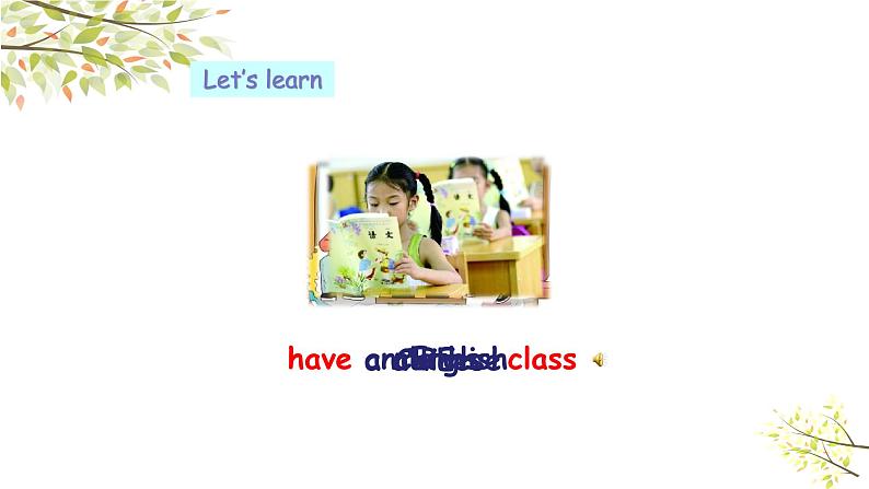 五年级下册PEP版英语Unit 1 My day A Let’s learn & Ask and write课件+素材08