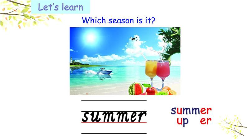 五年级下册PEP版英语Unit 2 My favourite season A Let’s learn & Read and match课件+素材07