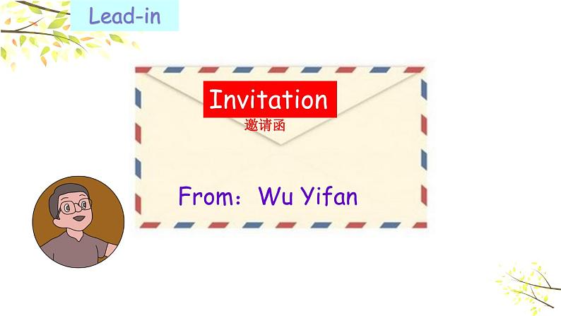 五年级下册PEP版英语Unit 3 My school calendar B Read and write & Let's check & Let's wrap it up课件+素材02