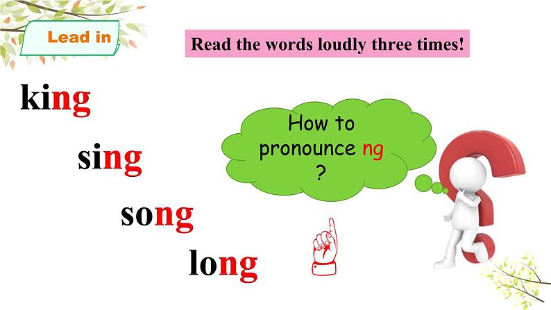 五年级下册PEP版英语Unit 5 Whose dog is it A Let’s spell课件+素材05