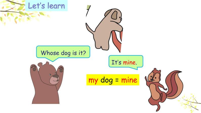 五年级下册pep版英语unit 5 whose dog is it a lets learn & look