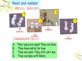 五年级下册PEP版英语Unit 4 When is the art show B Read and write & Let’s check & Let's wrap it up课件+素材