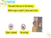 五年级下册PEP版英语Unit 6 Work quietly B Let's try & Let's talk课件+素材