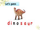 PEP六年级下册英语Unit 1 How tall are you A Let's try & Let's talk课件+素材