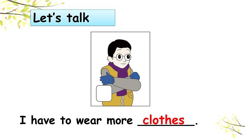 PEP六年级下册英语Unit 1 How tall are you B Read and write课件+素材07