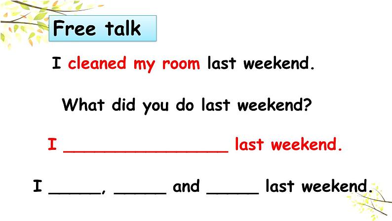 PEP六年级下册英语Unit 2 Last weekend A Let's try & Let's talk课件+素材08