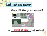 PEP六年级下册英语Unit 3 Where did you go A Let's try & Let's talk课件+素材