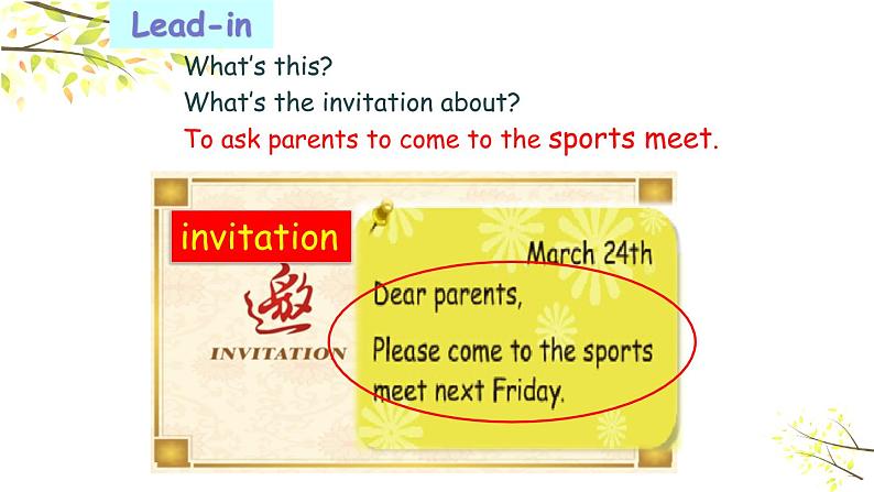 五年级下册PEP版英语Unit 3 My school calendar A Let’s try & Let's talk课件+素材05