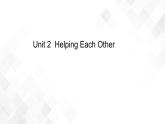 閩教版六年級(jí)下冊(cè)英語Unit2HelpingEachOther復(fù)習(xí)課件（89張PPT）