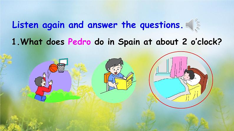 人教版（PEP）五年级英语下册 第一单元 Part A 第2课时 课件05