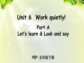 人教版（PEP）五年级英语下册 第六单元 Part A 第1课时 课件