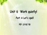 人教版（PEP）五年级英语下册 第六单元 Part A 第3课时 课件