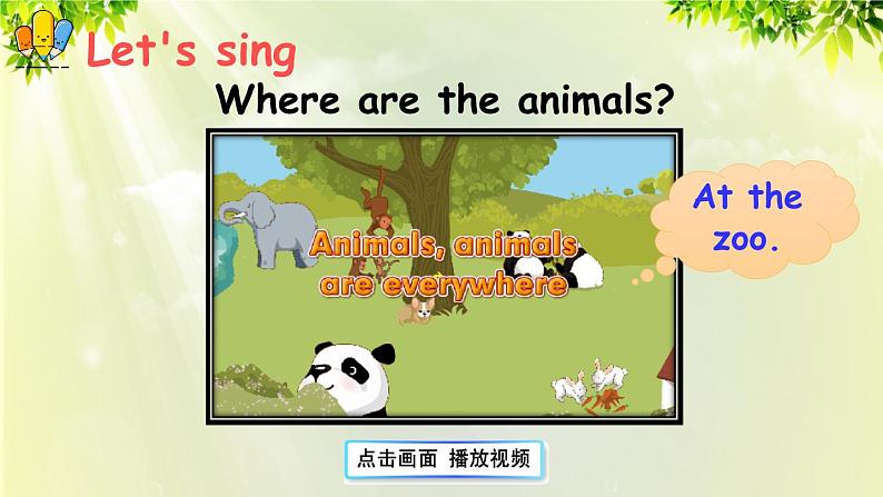 人教版（PEP）五年级英语下册 第六单元 Part A 第2课时 课件02