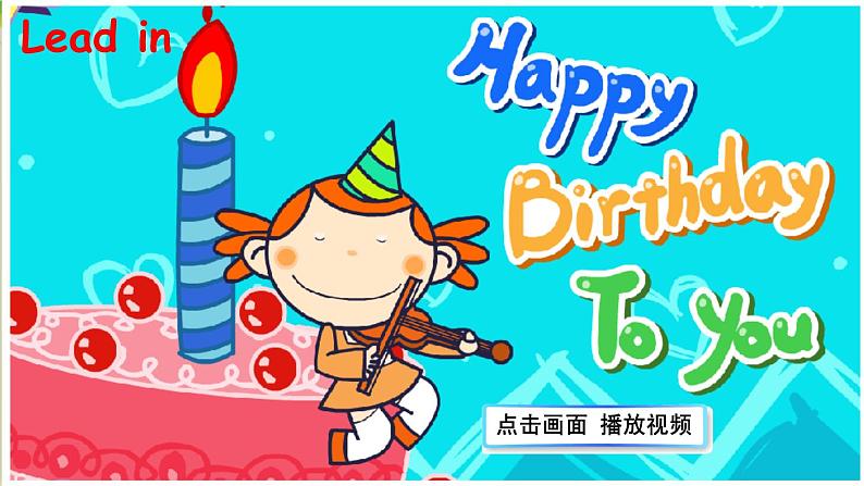 人教版（PEP）五年级英语下册 第四单元 Part B 第2课时 课件02