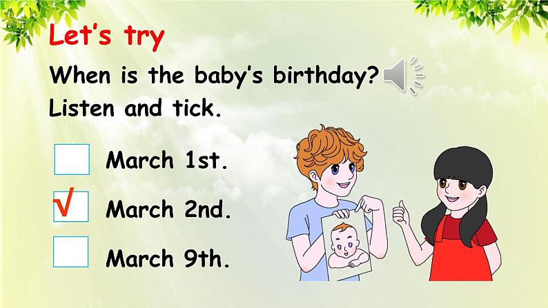 人教版（PEP）五年级英语下册 第四单元 Part B 第2课时 课件04