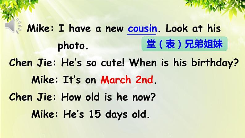 人教版（PEP）五年级英语下册 第四单元 Part B 第2课时 课件06