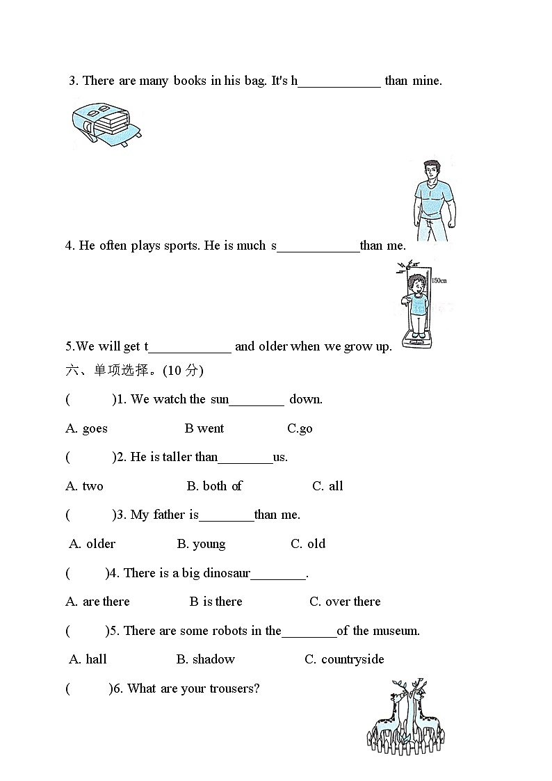 人教PEP六年级英语下册单元测试卷Unit 1 how tall are you（含听力材料和答案）03