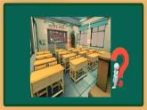 2020--2021学年人教精通版四年级英语下册 Unit 3  Lesson 15-16课件