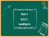 2020--2021学年人教精通版五年级英语下册 Unit 3 Lesson 15-16课件