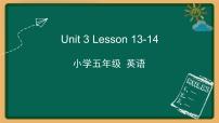 五年级下册Lesson 14评课ppt课件