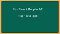 小学英语人教精通版五年级下册Recycle 2图片ppt课件