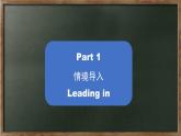 人教精通版六年級(jí)英語(yǔ)下冊(cè) Unit 3 Lesson 17-18課件