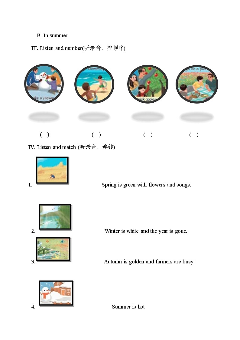 五年级下册英语Unit 2  My favourite season 单元测试题（含答案 听力原文） 人教PEP版02