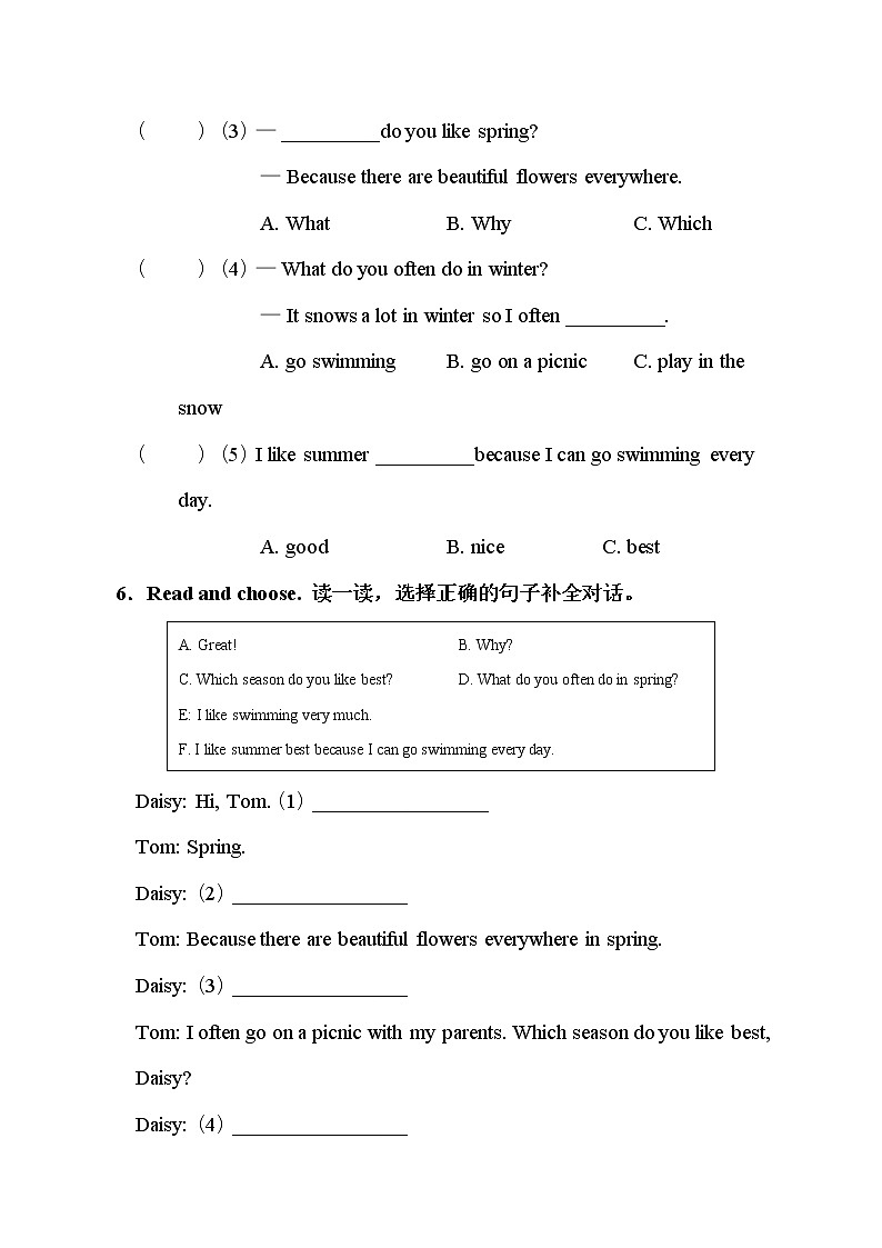 五年级下册英语Unit 2 My favourite season 人教PEP版含听力材料和答案第3页