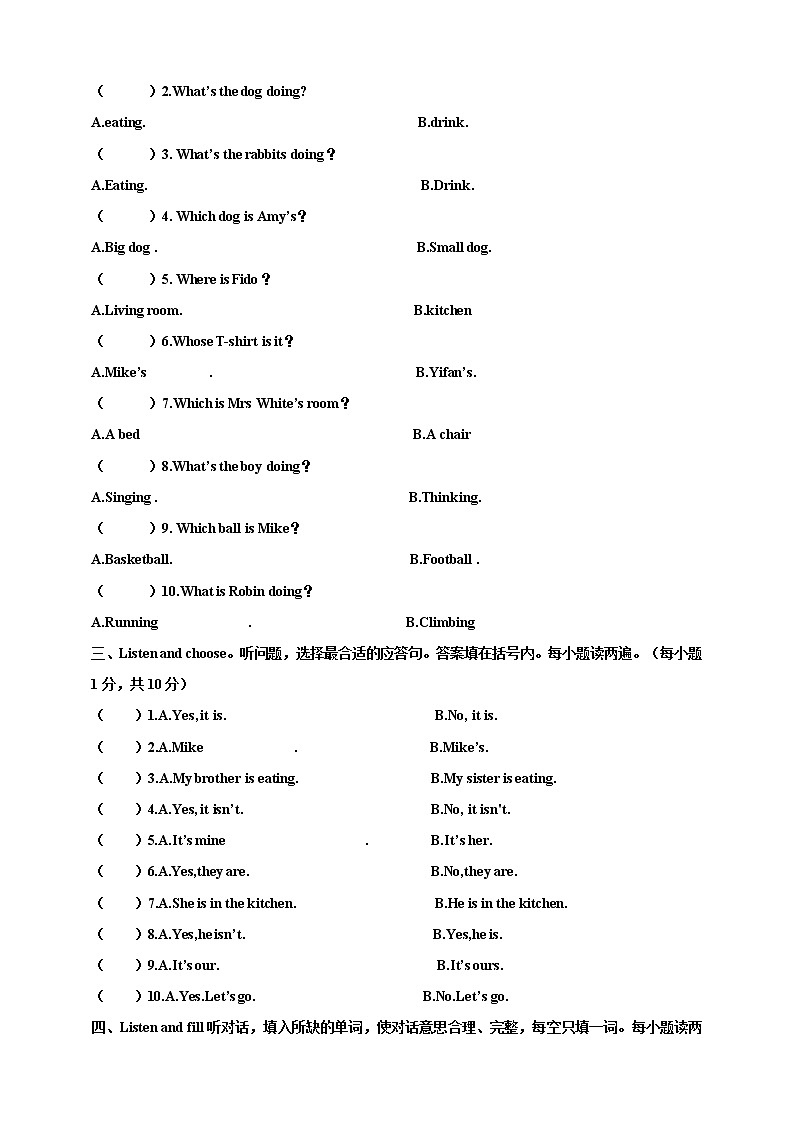 人教PEP版英语五年级下册Unit5单元测试卷(含答案）02