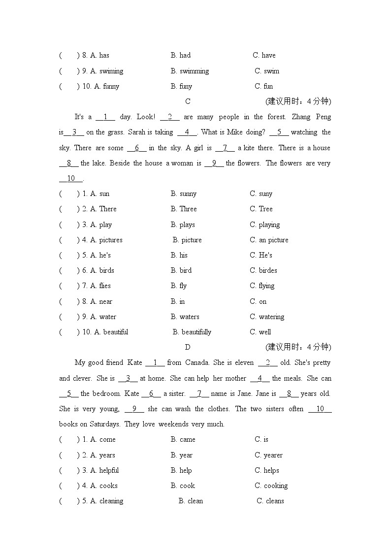 2020--2021学年人教PEP版五年级英语下册 期末复习 完形与阅读第2页