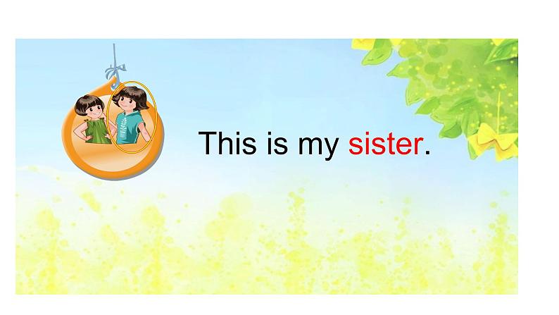 PEP小学英语四年级下册 unit 1  My school  PartA Let's spell课件+素材07