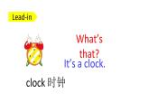 PEP小学英语四年级下册 unit 2  What time is it   Part A Let's learn＆Let's do课件+素材