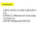 PEP小学英语四年级下册 unit 2  What time is it   Part B Read and write&Let's check&Part C Story time课件+教案