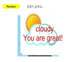 PEP小学英语四年级下册 unit  3 Weather   Part B Read and write&Let's check&Part C Story time课件+教案