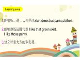 PEP小学英语四年级下册 unit  5  My  clothes  Part A Let's learn&Let's do课件+教案