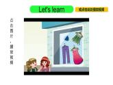 PEP小学英语四年级下册 unit  5  My  clothes  Part A Let's learn&Let's do课件+教案