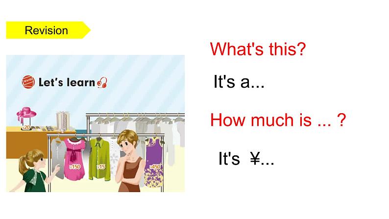 PEP小学英语四年级下册 unit 6  Shopping  Part B Let's talk&Let'a act课件+教案03