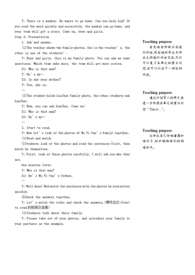 【精品】人教PEP 三年级英语下册Unit2MyfamilyThesixthperiod第六课时教案02