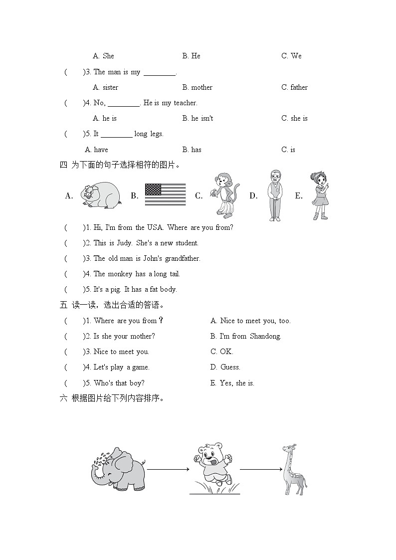2020-2021学年度三年级下册英语试题--  期中复习训练1  人教PEP版  含答案02