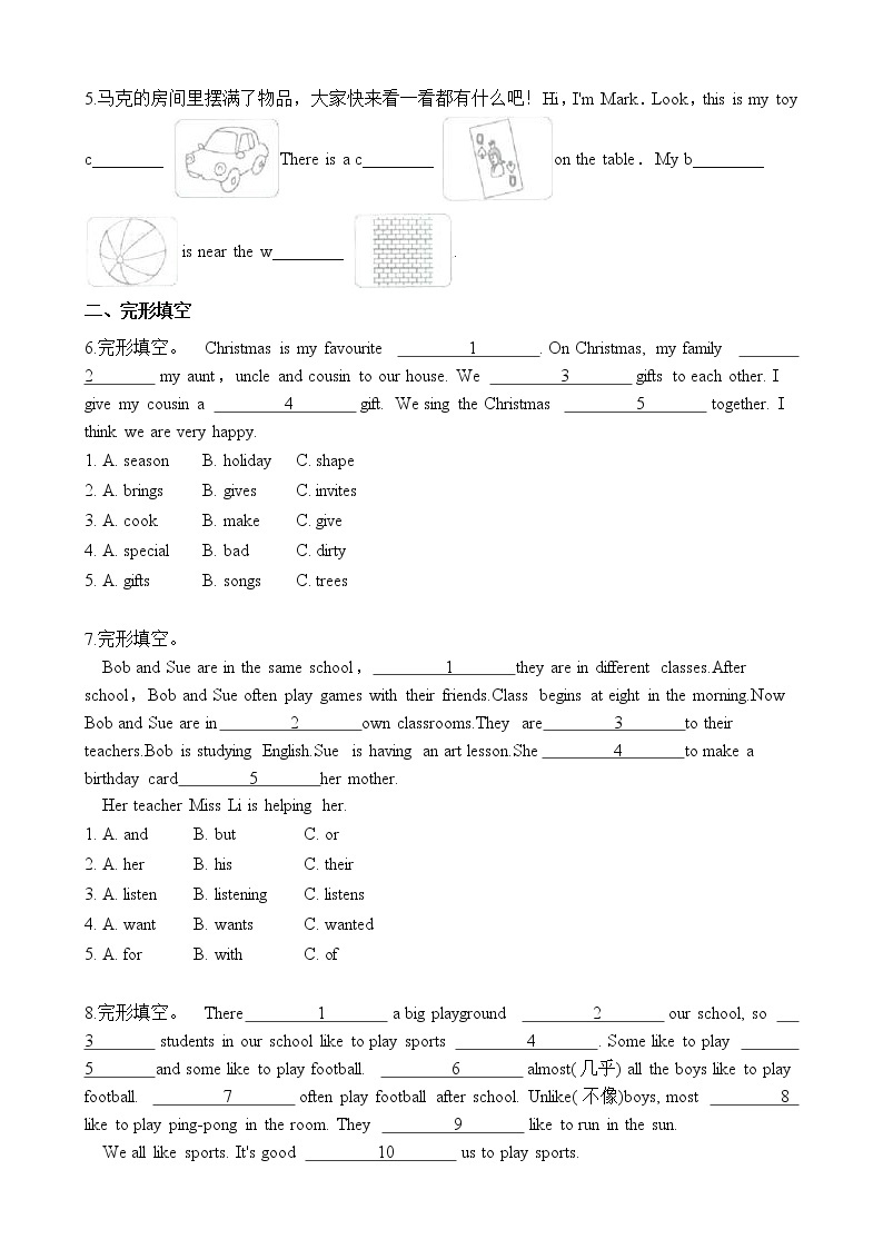 六年级下册英语试题-小升初专项训练之完形填空 （含答案解析）  通用版02