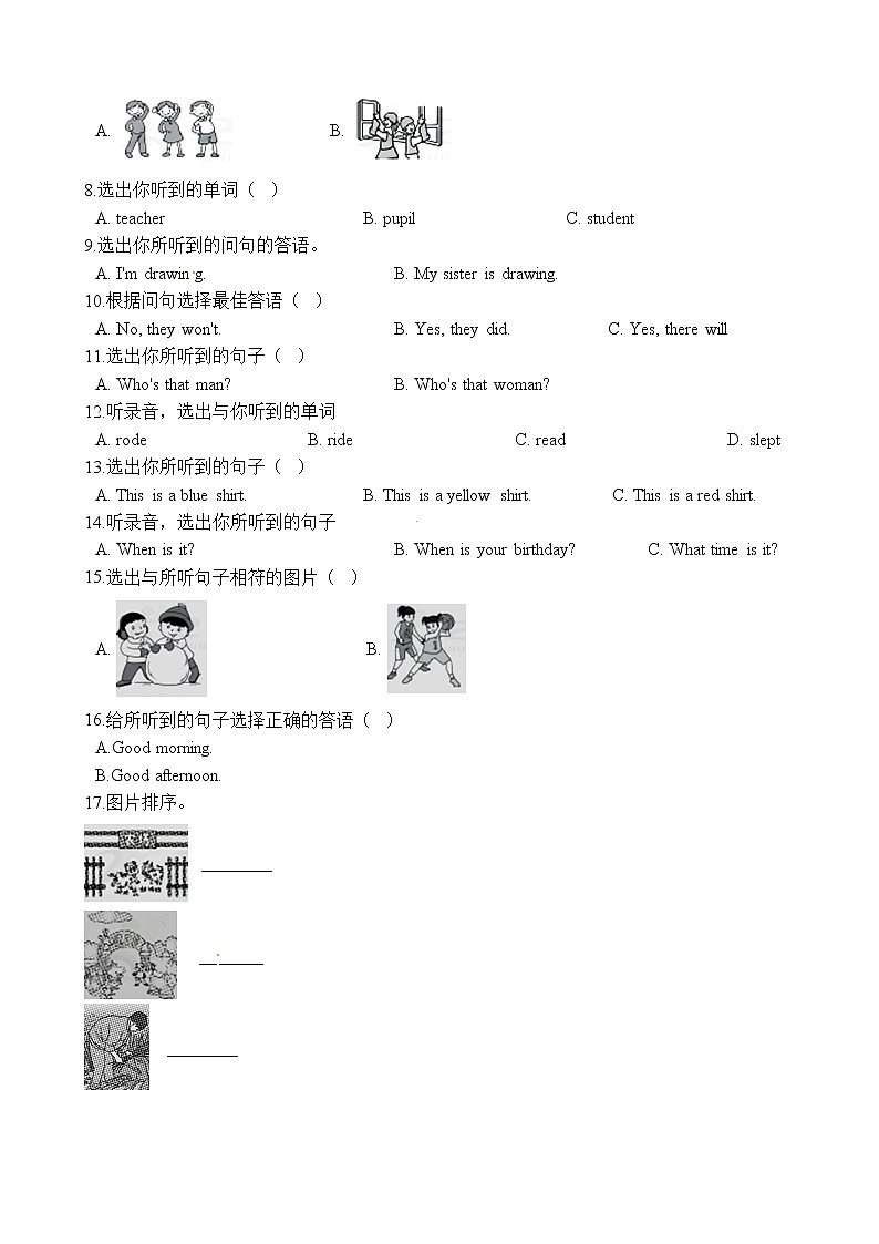 六年级下册小升初英语专项训练-听力 通用版（含听力音频）02