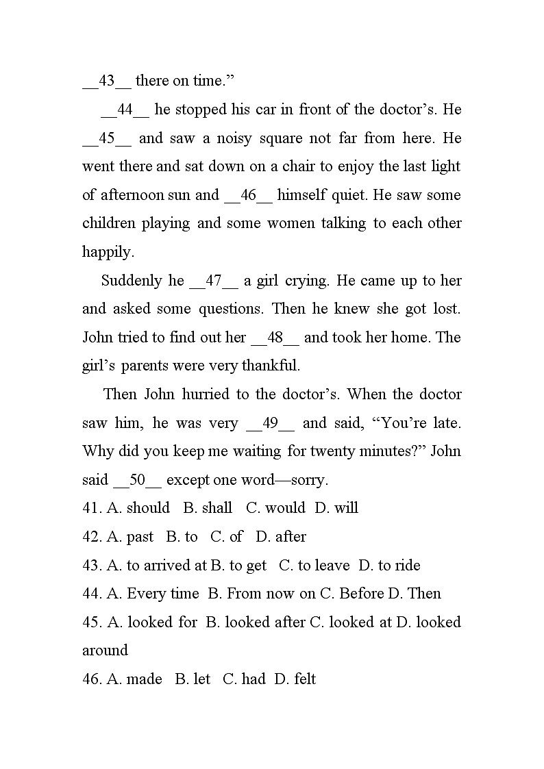 小升初英语复习题三十套（含详细解析）03