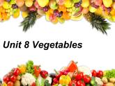 （北师大版）二年级英语下册Unit 8 Vegetables 单词句型演练
