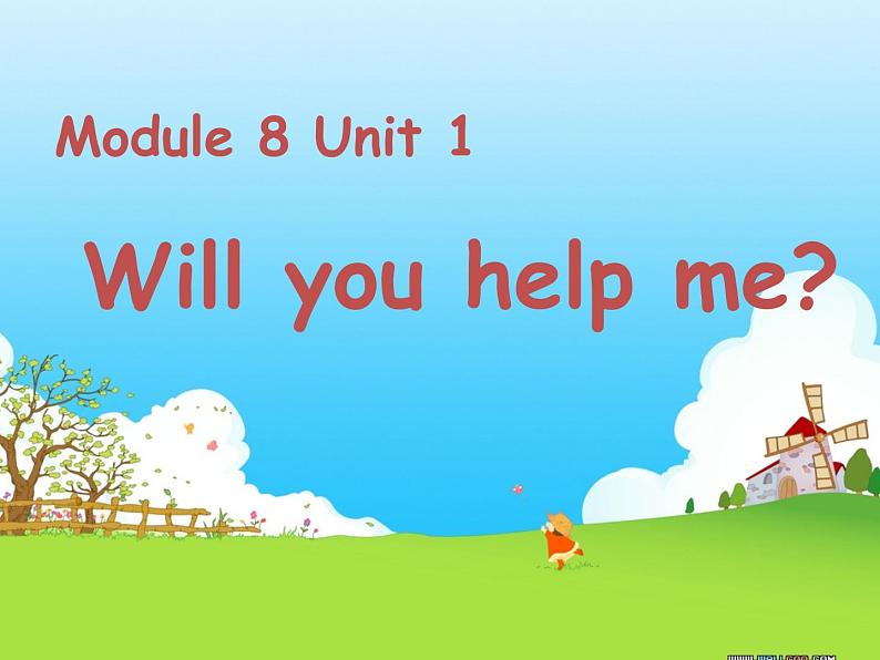 Module8 Unit1 Will you help me？ 课件PPT 含音视频素材01