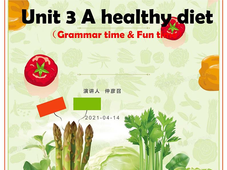 Unit  3   A healthy diet   Grammar time 课件PPT第1页