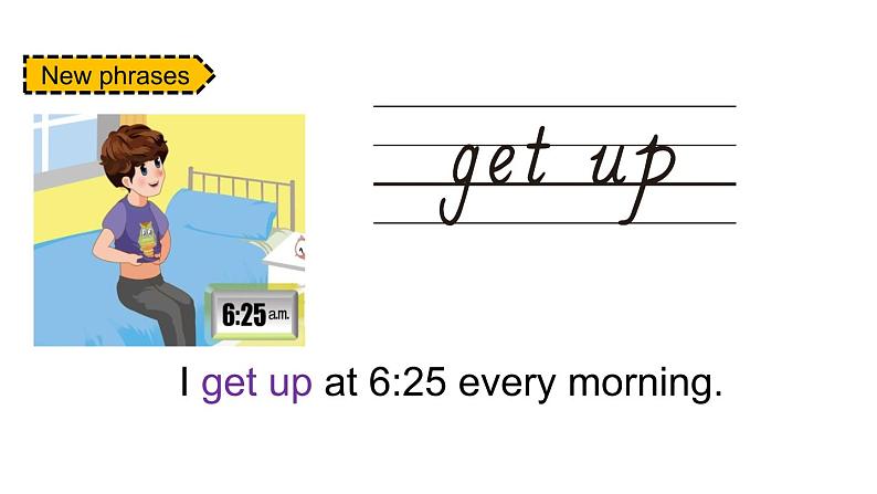 PEP小学英语四年级下册课件 unit 2  What time is it  B Let's learn&Let's play05